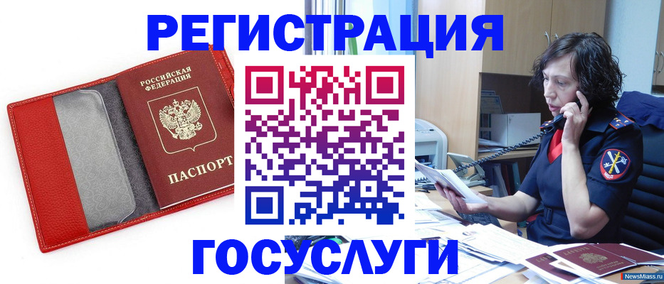 найти адрес прописки в Собинке